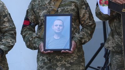 Прощання з Вадімом Корніловим Прощання з Вадімом Корніловим