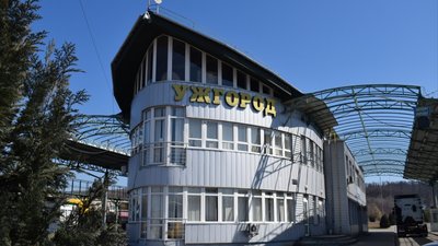 На Закарпатті затримали п’ятьох чоловіків, які намагалися незаконно перетнути кордон зі Словаччиною