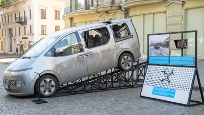 Виставка «Гуманітарна система під ударом» в Одесі, 15 вересня 2026 року