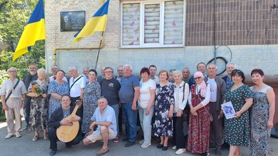 Заворотній,дошка