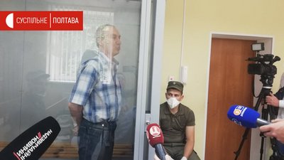 Виступ обвинуваченого у справі Віктора Малого Виступ обвинуваченого у справі Віктора Малого