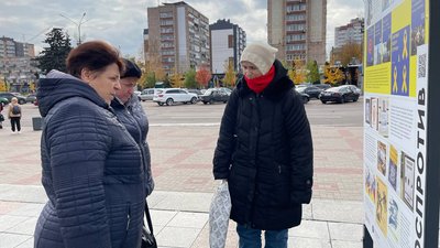 У Черкасах відкрилась виставка "Інфоспротив" У Черкасах відкрилась виставка "Інфоспротив"