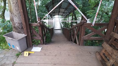 загиблий загиблий