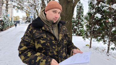 Майстер комунального підприємства "Парки та сквери" Тарас Обозовський Майстер комунального підприємства "Парки та сквери" Тарас Обозовський