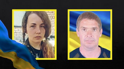 На фронті загинули Катерина Шинкаренко та Максим Городнюк з Рівненщини