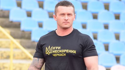 У Черкасах стартували національні змагання "Ігри Нескорених"