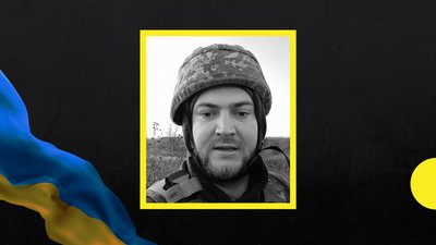 На війні загинув закарпатець Михайло Тимканич