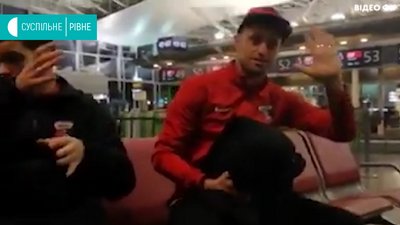 Футболісти рівненського "Вереса" з аеропорту Бориспіль вирушили до турецької Анталії Футболісти рівненського "Вереса" з аеропорту Бориспіль вирушили до турецької Анталії