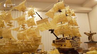 «Мільярди під землею: легальний бурштин» — прем’єра спецпроєкту Суспільне Рівне «Мільярди під землею: легальний бурштин» — прем’єра спецпроєкту Суспільне Рівне