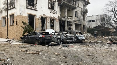 Харків готель Харків готель