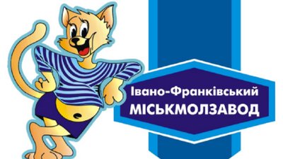 "Я не маю віри тому "1+1", - Руслан Марцінків доручив перевірити франківський молокозавод