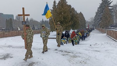 Назар Гірняк похорон Назар Гірняк похорон