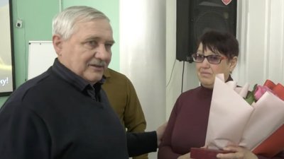 Орден "За мужність"