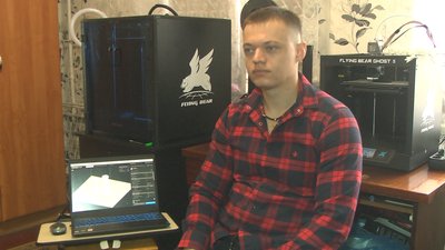 Запорізькі волонтери друкують на 3D-принтері деталі для техніки ЗСУ Запорізькі волонтери друкують на 3D-принтері деталі для техніки ЗСУ