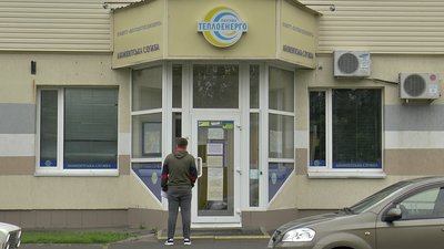 Жителям Полтави можуть відключити гарячу воду Жителям Полтави можуть відключити гарячу воду