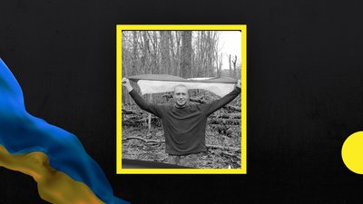 Під час оборони України загинули троє воїнів із Полтавщини Під час оборони України загинули троє воїнів із Полтавщини