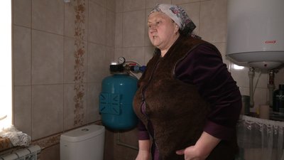 Фекальне розслідування Фекальне розслідування