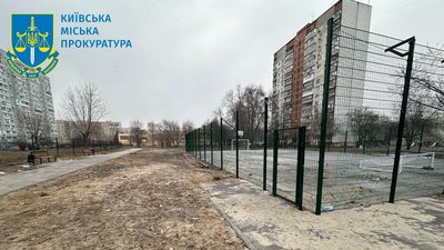 Розтратив понад 1 млн грн: у столиці судитимуть експосадовця "Київзеленбуду"
