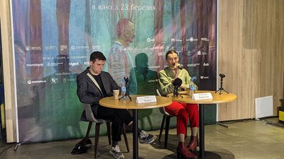 У Тернополі презентували фільм "Памфір" У Тернополі презентували фільм "Памфір"