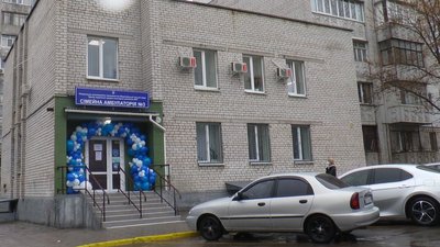 Понад 5 млн 600 тисяч гривень витратили на ремонт амбулаторії в Миколаєві Понад 5 млн 600 тисяч гривень витратили на ремонт амбулаторії в Миколаєві