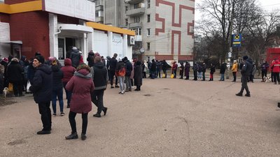 Росія вторглася в Україну. Ситуація на Чернігівщині. ТЕКСТОВА ТРАНСЛЯЦІЯ Росія вторглася в Україну. Ситуація на Чернігівщині. ТЕКСТОВА ТРАНСЛЯЦІЯ