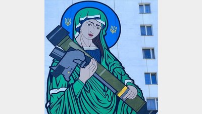 Рада Церков висловилась проти нового муралу в Києві