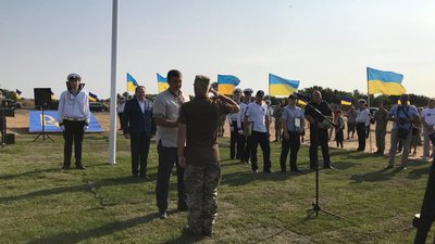 У Херсоні відзначили День Державного прапора
