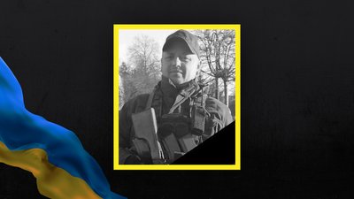 Волинь загиблі Волинь загиблі