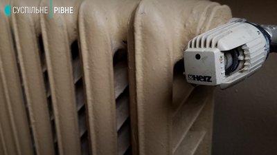 Мер Рівного відповів, чи готовий припинити опалювальний сезон