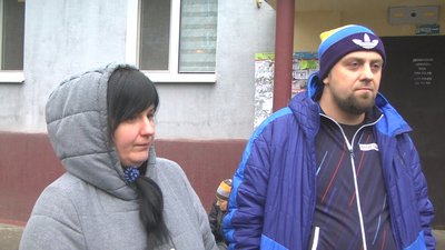 Газгаз Газгаз