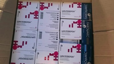 На Сумщині затримали контрабанду на 9 мільйонів гривень На Сумщині затримали контрабанду на 9 мільйонів гривень