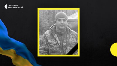 Загинув 50-річний житель села Сокілець Самбольський Олександр Васильович Загинув 50-річний житель села Сокілець Самбольський Олександр Васильович