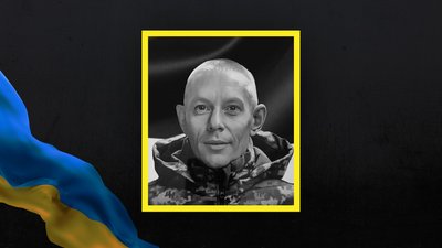 На Хмельниччині прощатимуться з військовим Олександром Мітіним