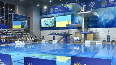 Басейн, у якому відбувалися змагання