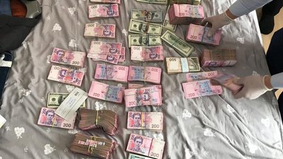 СБУ затримала чиновника Мінінфраструктури на передачі таємних документів СБУ затримала чиновника Мінінфраструктури на передачі таємних документів