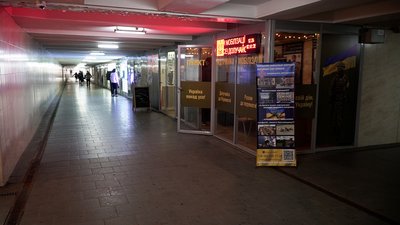 У Чернігові відкрився пункт підтримки мобілізації У Чернігові відкрився пункт підтримки мобілізації