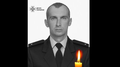 Загинув рятувальник
