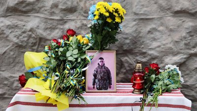 На Вінниччині відкрили пам'ятну дошку на честь загиблого нацгвардійця На Вінниччині відкрили пам'ятну дошку на честь загиблого нацгвардійця