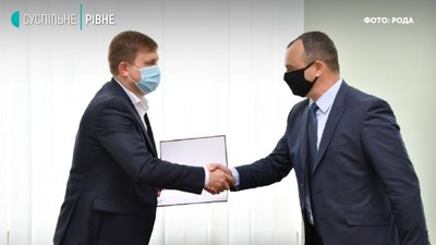 ОТГ і аудит земель: голова ОДА поставив завдання новому голові РДА