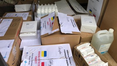 Військовим тероборони в Охтирці передали гуманітарний вантаж з Польщі Військовим тероборони в Охтирці передали гуманітарний вантаж з Польщі