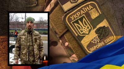 Житомирщина прощається зі своїми героями-оборонцями