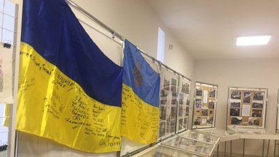 У Тернополі відкрили виставку до Дня Гідності та Свободи