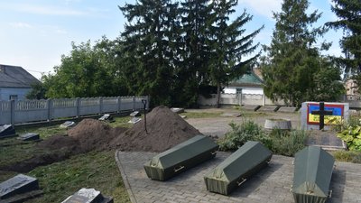 Перепоховання радянських солдатів