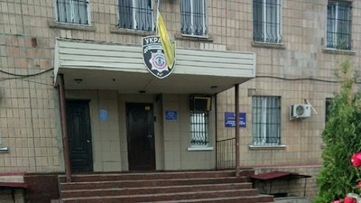 Прокуратура Кіровоградської області підозрює колишнього керівника СІЗО в розтраті бюджетних грошей