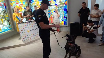 У Тернополі погасили марку "Пес Патрон" У Тернополі погасили марку "Пес Патрон"