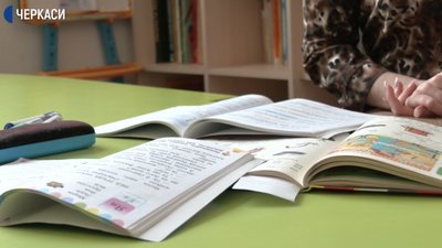 Черкаські підприємці просять міську владу про "податкові канікули"