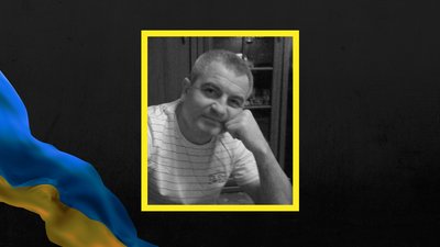 У Лозівському районі попрощалися з військовим, який загинув під час ракетного удару РФ