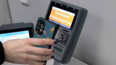 Оновлена система оплати та підвищення тарифів — що змінюється для пасажирів громадського транспорту в Житомирі Оновлена система оплати та підвищення тарифів — що змінюється для пасажирів громадського транспорту в Житомирі