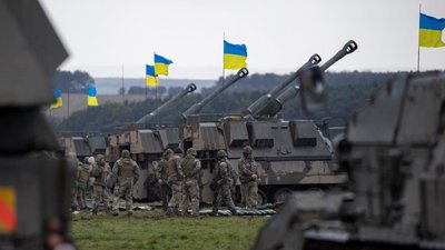 Сили оборони України