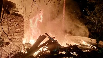 Пожежа внаслідок атаки РФ